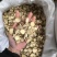 甘草片甘草丁优质好货价格优惠品质保证