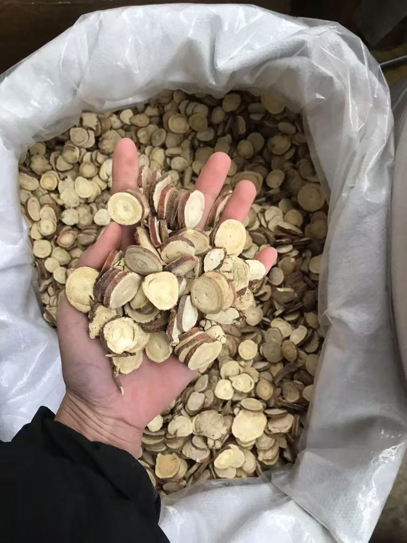 甘草片甘草丁优质好货价格优惠品质保证