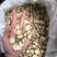 甘草片甘草丁优质好货价格优惠品质保证