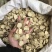 甘草片甘草丁优质好货价格优惠品质保证