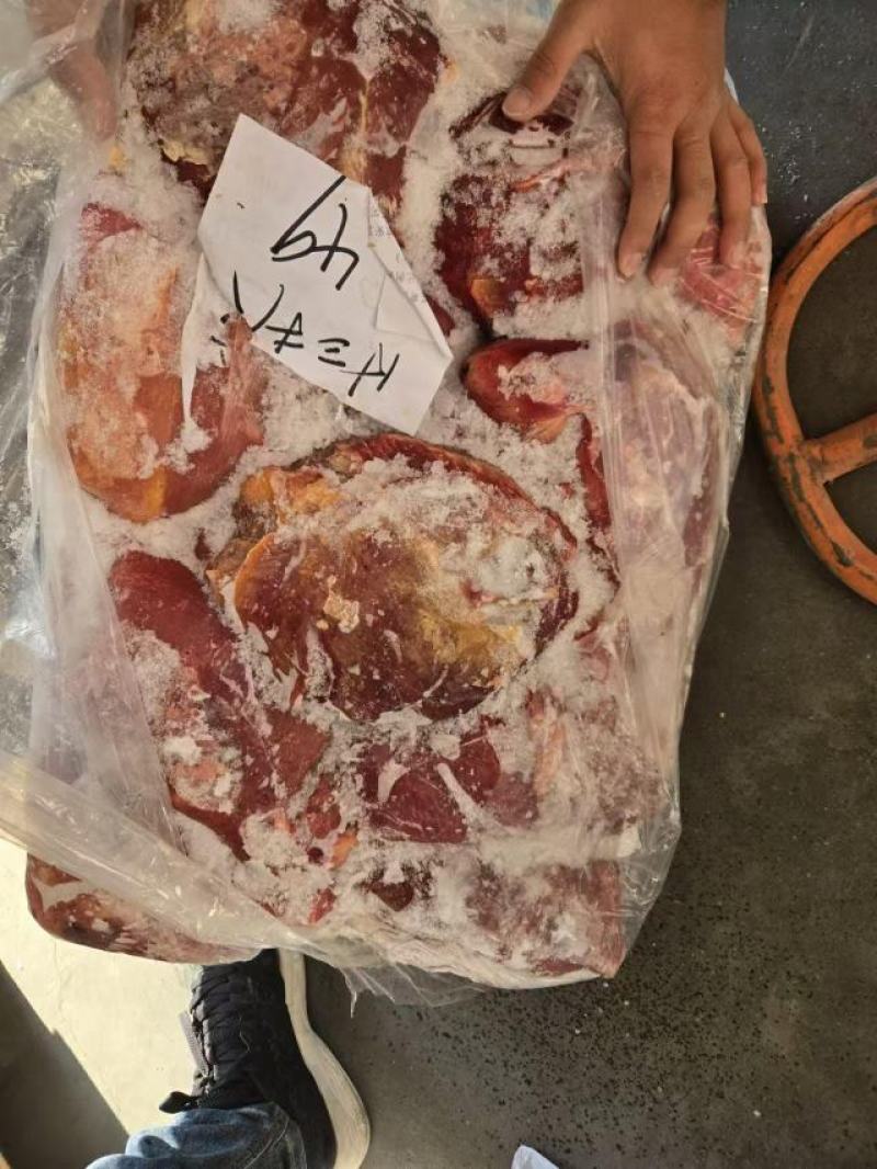 牛后牛肉