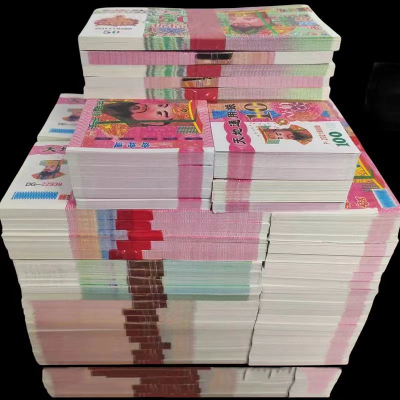 几毛一捆4800张精品双面印刷清晰张加厚多种规格底价清仓