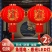 新年大红灯笼结婚喜字灯笼户外防水乔迁大门阳台灯笼福字灯笼
