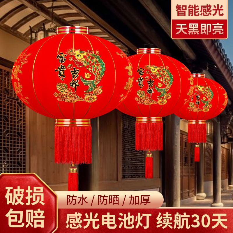 新年大红灯笼结婚喜字灯笼户外防水乔迁大门阳台灯笼福字灯笼