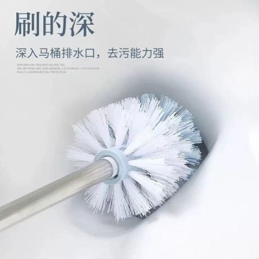 创意长柄马桶刷套装浴室洗厕所刷卫生间不锈钢清洁刷洁厕刷刷