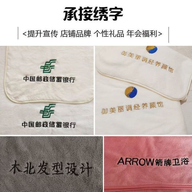 加大浴巾毛巾套装比纯棉柔软吸水男女成人洗澡大号加厚家用三