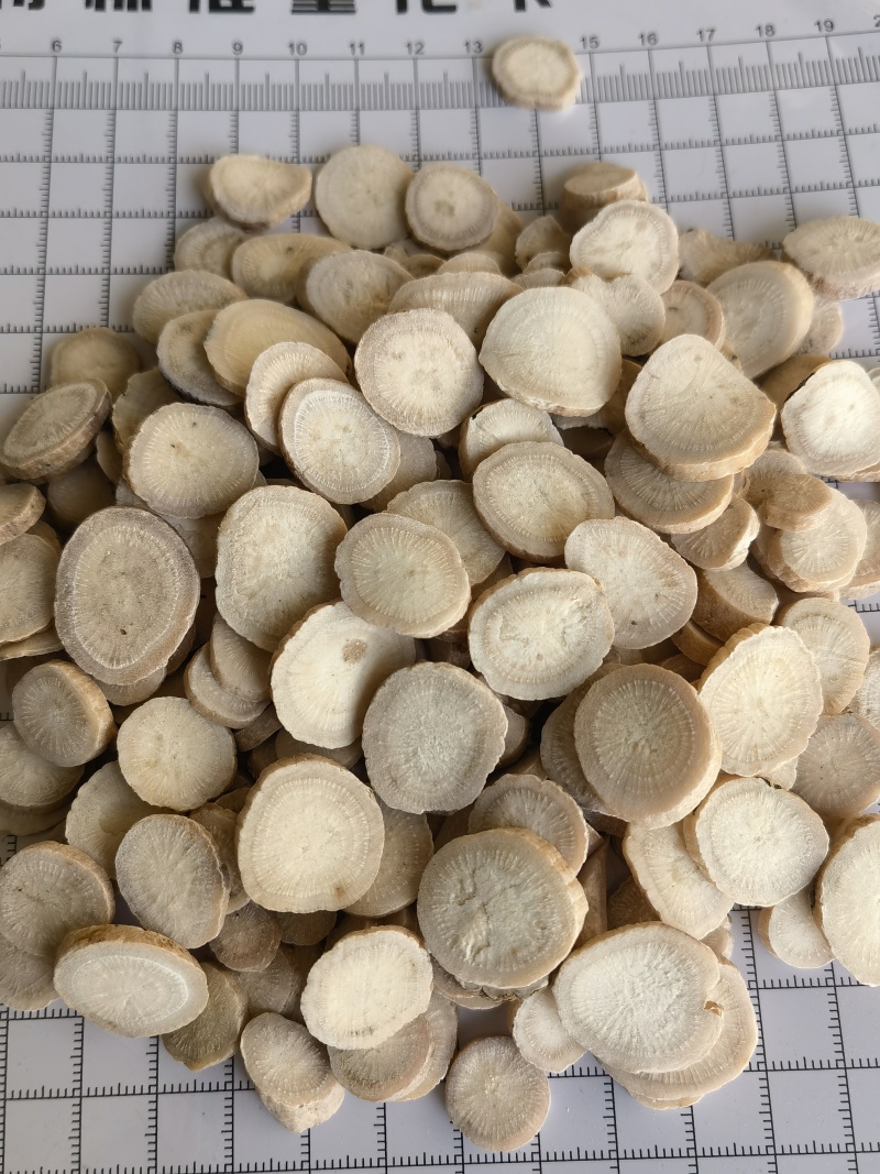 白芍中片1.6的无硫地道药材关书药业实拍图