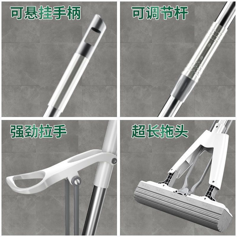 捷佳免手洗家用懒人海绵拖把吸水拖把家用海绵拖地拖把卫生间