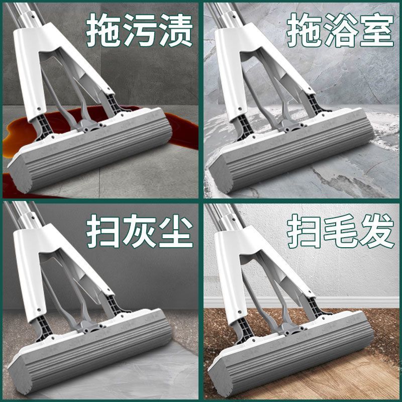 捷佳免手洗家用懒人海绵拖把吸水拖把家用海绵拖地拖把卫生间