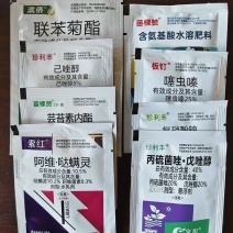 小麦套餐小麦一喷三防增产套餐八合一批发正品小麦套餐