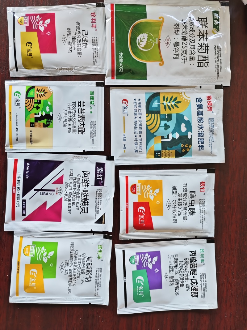 小麦套餐小麦一喷三防增产套餐八合一批发正品小麦套餐