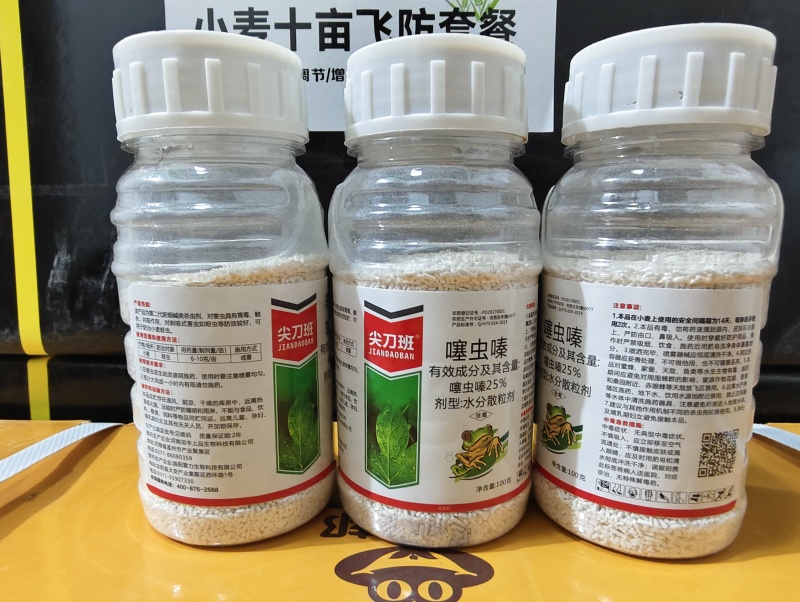 小麦飞防套餐小麦一喷三防套餐飞防杀虫杀菌防病小麦套餐