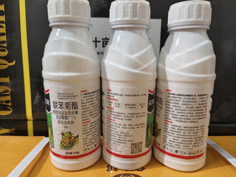 小麦飞防套餐小麦一喷三防套餐飞防杀虫杀菌防病小麦套餐