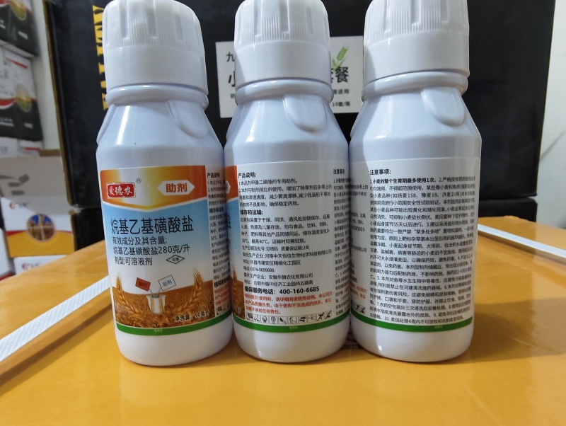 小麦除草剂套餐特别针对节节麦燕麦雀麦专杀麦田杂草杀光