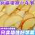 【爆甜】新疆冰糖心樱桃小苹果新鲜水果脆甜阿克苏小苹果