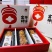 富平流心柿饼7个一斤，快递包邮，偏远地区特殊地区商议
