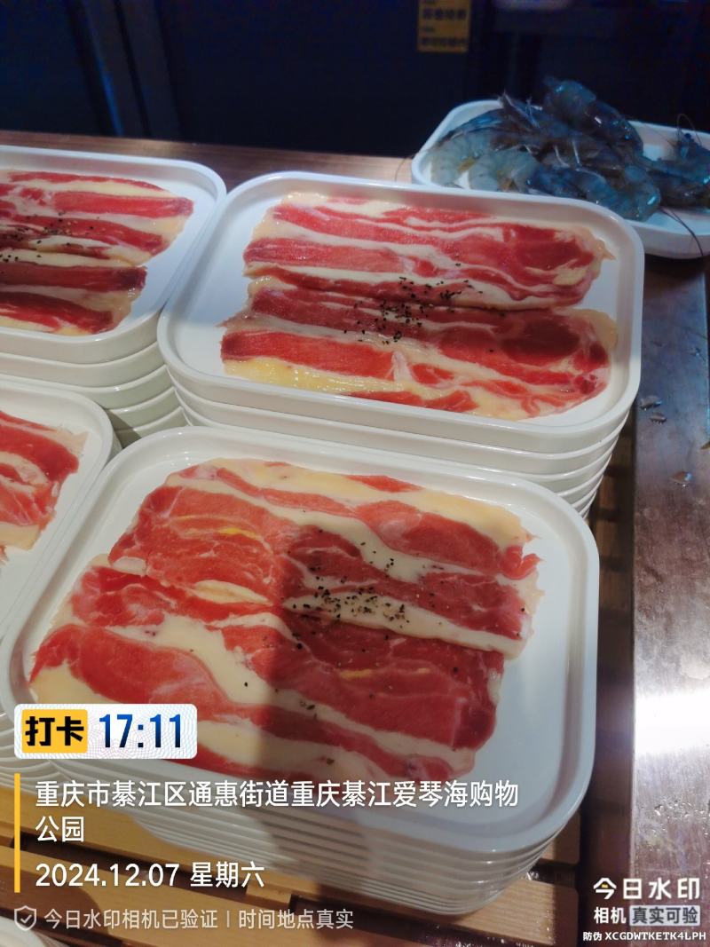 安格斯奶香肥牛