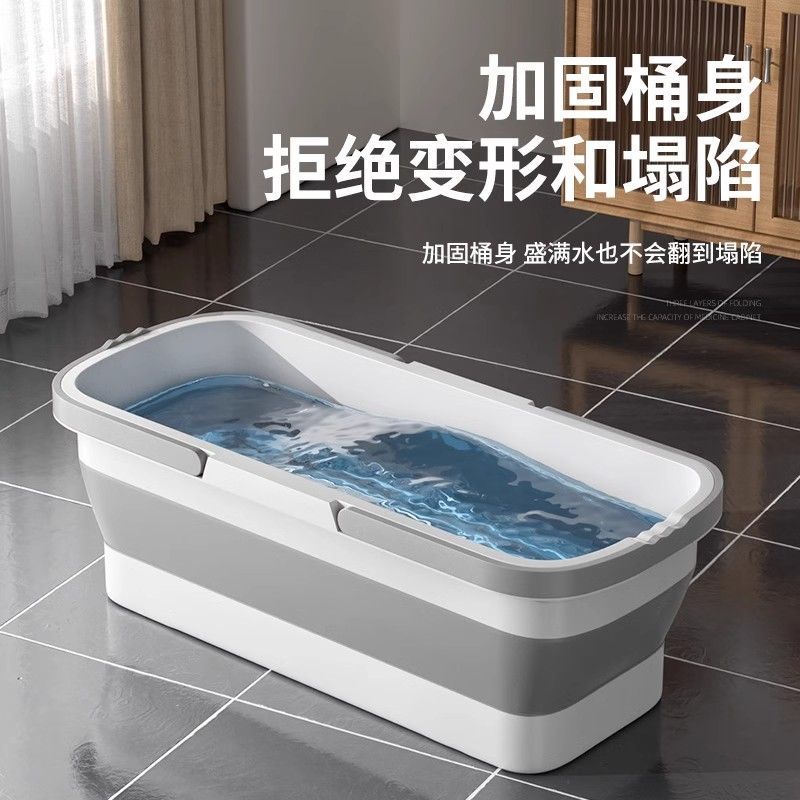 睦歌折叠拖把桶大容量水桶特厚双提手干湿两用储水桶可折叠拖