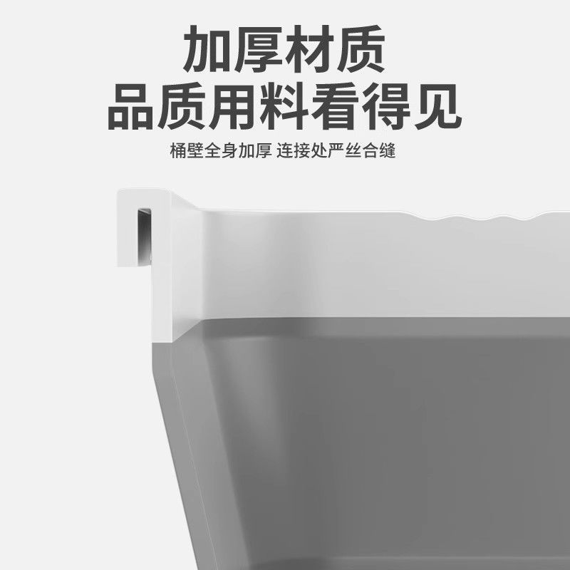 睦歌折叠拖把桶大容量水桶特厚双提手干湿两用储水桶可折叠拖