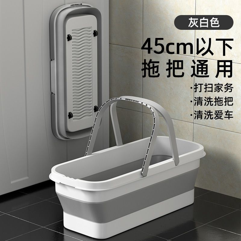 睦歌折叠拖把桶大容量水桶特厚双提手干湿两用储水桶可折叠拖