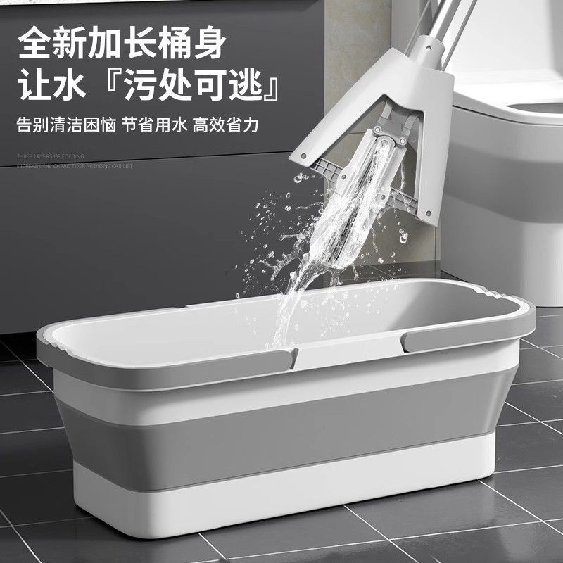 睦歌折叠拖把桶大容量水桶特厚双提手干湿两用储水桶可折叠拖