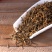 送礼金骏眉红茶武夷山高山红茶桐木关茶叶送人礼盒装250g