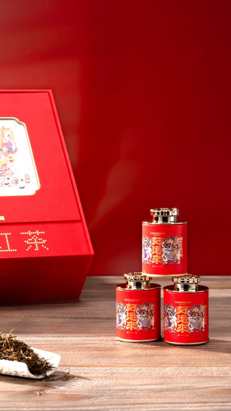 送礼金骏眉红茶武夷山高山红茶桐木关茶叶送人礼盒装250g