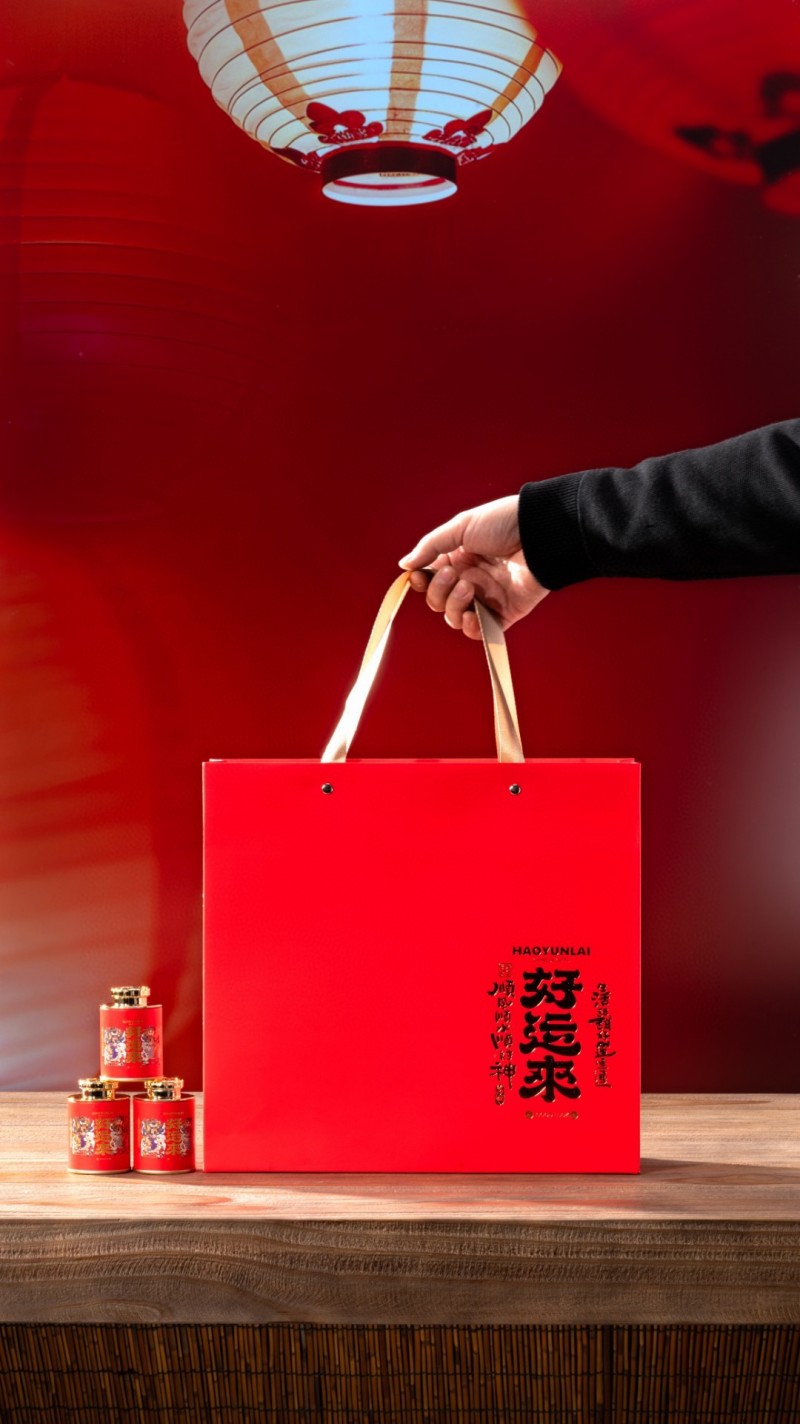 送礼金骏眉红茶武夷山高山红茶桐木关茶叶送人礼盒装250g