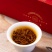 送礼金骏眉红茶武夷山高山红茶桐木关茶叶送人礼盒装250g
