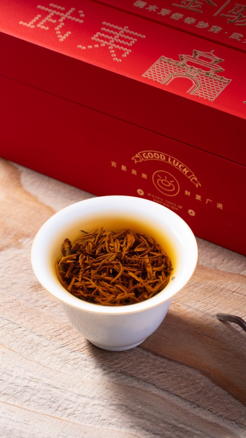 送礼金骏眉红茶武夷山高山红茶桐木关茶叶送人礼盒装250g