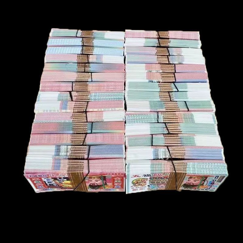 几毛一捆4800张精品双面印刷清晰张加厚多种规格底价清仓