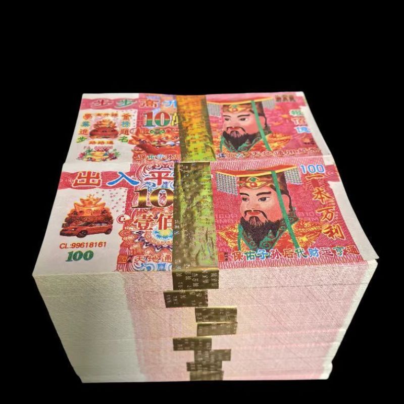 几毛一捆4800张精品双面印刷清晰张加厚多种规格底价清仓