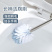 创意长柄马桶刷套装浴室洗厕所刷卫生间不锈钢清洁刷洁厕刷刷