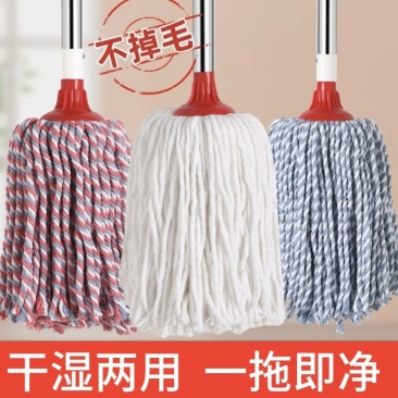家用拖把新疆棉拖把头加厚通用寝室家庭学校酒店家用老款拖把