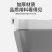 睦歌折叠拖把桶大容量水桶特厚双提手干湿两用储水桶可折叠拖