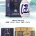 山西杏花村酒厂出品纯粮食酿造白酒