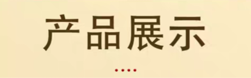 甘草片批发主干切片自然晒干味浓甘草圆片新货