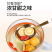 甘草片批发主干切片自然晒干味浓甘草圆片新货
