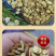 甘草片批发主干切片自然晒干味浓甘草圆片新货