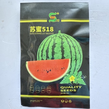 苏蜜518西瓜种子早熟品种红瓤花皮种子