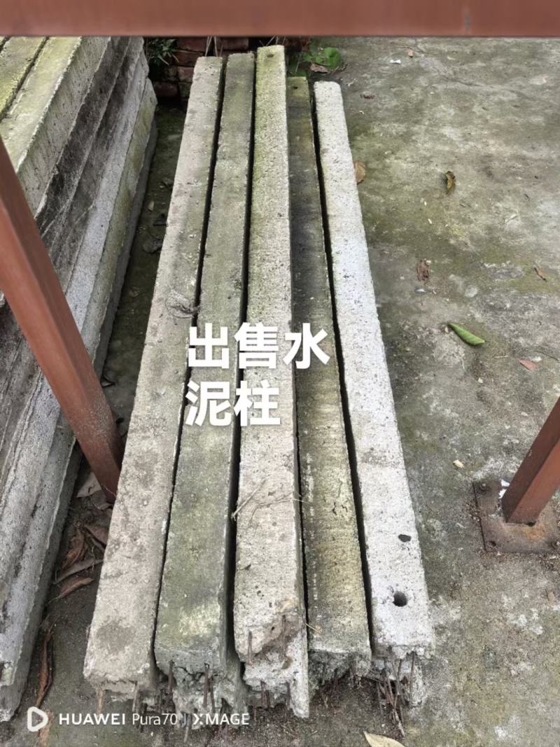 火龙果立柱，高度1.8米，规格8/8