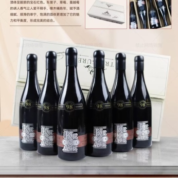 原瓶进口干红葡萄酒