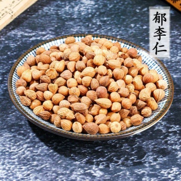 郁李仁中药材山梅子小李仁野生郁李仁李仁茶精选新货