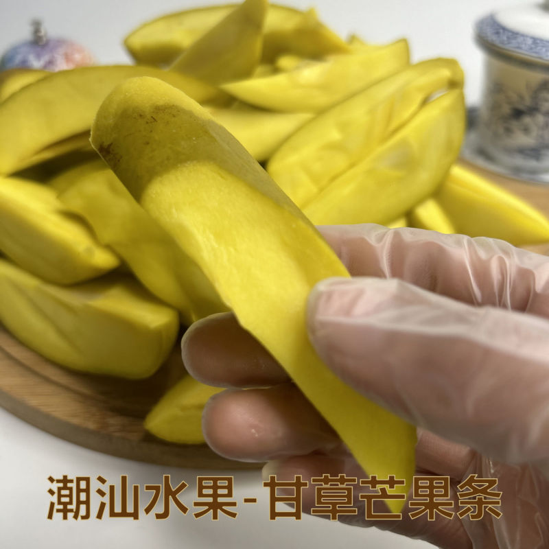 潮汕特产甘草泡芒果条生吃酸脆爽口青芒果条新鲜即食水果腌制