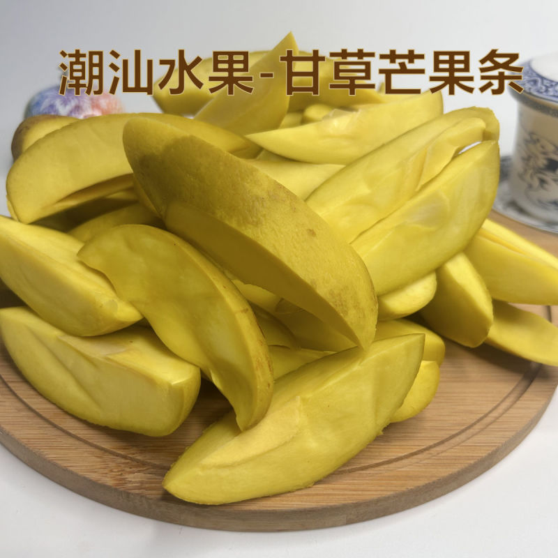 潮汕特产甘草泡芒果条生吃酸脆爽口青芒果条新鲜即食水果腌制