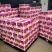 库尔勒香梨，红香酥，新梨七号，礼盒香梨大量有货