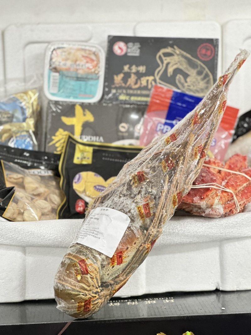 不打烊2025新款年夜饭海鲜礼包海鲜组合顺丰包邮到家