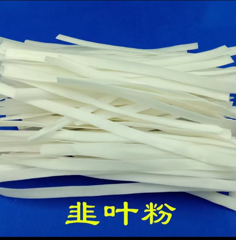西和正宗纯土豆粉条十斤装包邮