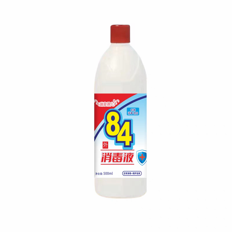 84消毒液10斤大桶装家用正品高浓度杀菌消毒水衣物漂白剂