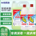84消毒液10斤大桶装家用正品高浓度杀菌消毒水衣物漂白剂